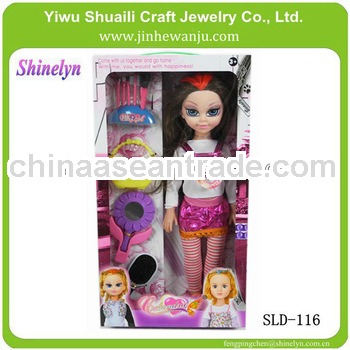 SLD-116 Happy fashion 18 inch girl doll toy design for kids with music