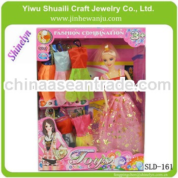 SLD-161 newest plastic doll boxes sets packed by gift box small princess