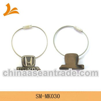 SM-MK030 luxury car fashion keychain