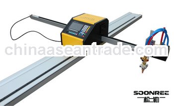 SONLE high speed portable cnc flame plasma metal cutting machine
