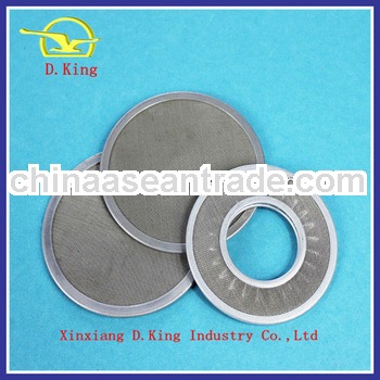 SPL series lubrication filter mesh disc