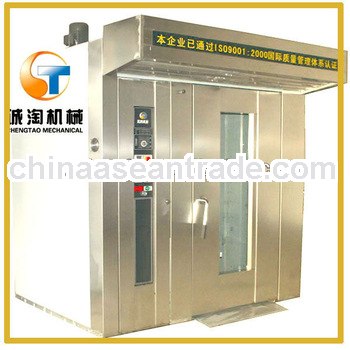 ST-230 Rotating Bakery Ovens