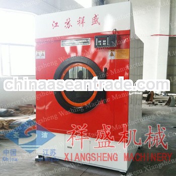 SUA industrial commercial tumble drying machine/towel dryer machine