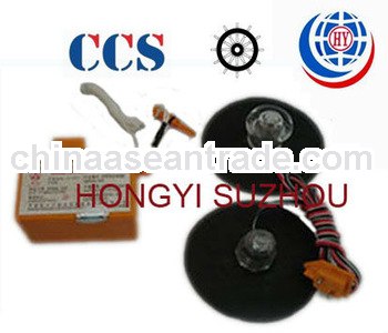 SZ-902 Marine Life Raft Light