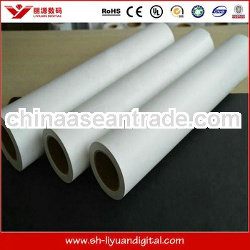 S/A matte eco-solvent pp paper,S/A 130g pp paper