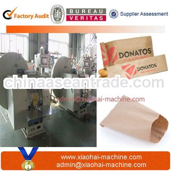 Sandwich Kraft Paper Bag Making Machine