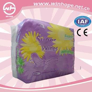 Sanitary Napkin Manufacturer In China With Free Sample And Factory Price!! Disposable Cotton Sanitar