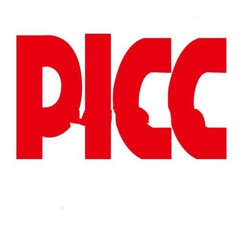 Sea Freight Insurance from