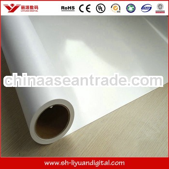 Self Adhesive Vinyl,Glossy Self Adhesive Vinyl