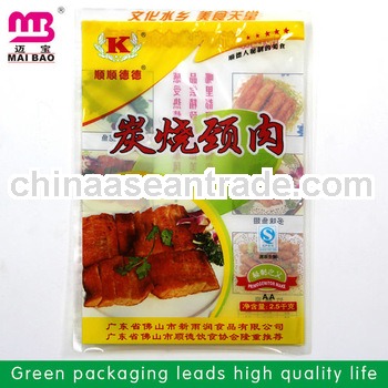 Self design printing resealable vacuum food pouches bag in Guangzhou