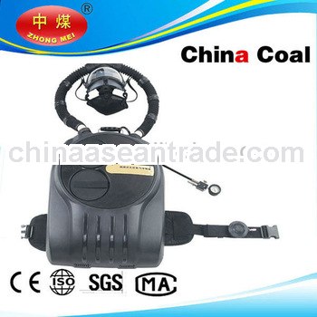 Shandong China Coal HYZ4 Positive pressure oxygen breathing apparatus