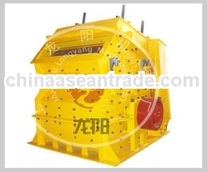 Shanghai LY Mental Crusher PF