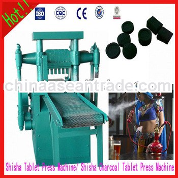 Shisha charcoal making machine/ shisha coal briquette machine factory price for sale