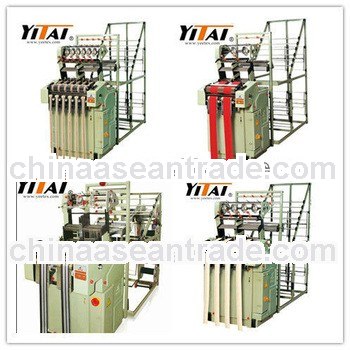 Shuttleless Ribbon Needle Loom