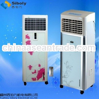 Siboly CE Mini Room evaporative Portable Air Conditioner