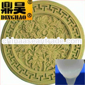 Silicone Rubber For Bossage Mould