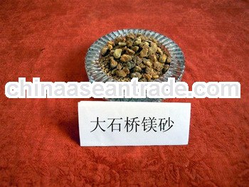 Sintered Magnesia 90%MIN