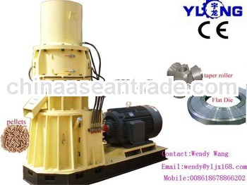 Skj3-550 CE approved wood chips pellet mill 1-1.5t/h