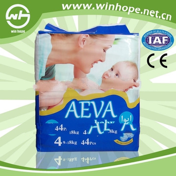 Sleepy Disposable Baby Diaper With Comfortable Feeling !