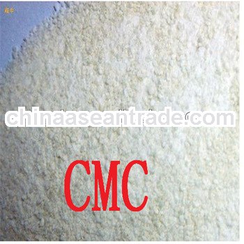 Sodium carboxy methyl cellulose cmc price