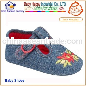 Soft Dress SHoes, Fashion Baby Shoes ,BABY SHoes New