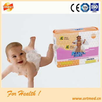 Soft topsheet easy to use newborn baby diapers