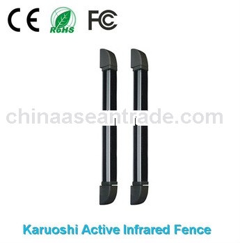 Solar Infrared Detector for Homeuse Alarm