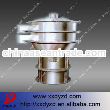 Special designed medical sieve