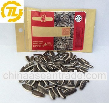 Spicy Garlic Flavored Sunflower Seeds