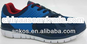 Sport shoes cheap price 2014