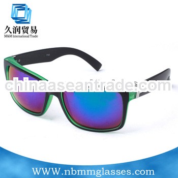 Sports sunglasses