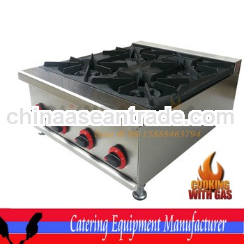 Stainless Steel Heavy Duty Gas Cooking Range WLX-RB4
