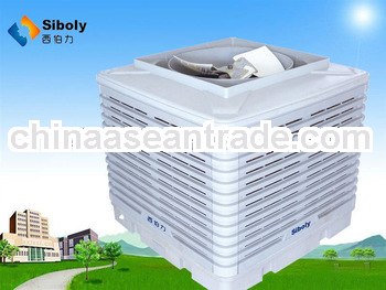 Strong body Industrial axial cabinet water air cooler
