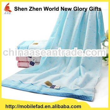 Super-absorbent kids bath towel,Cotton Towels for Home/Bath,Super Soft