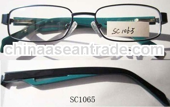 Super cheap optical frame