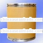 Supply High Purity Azithromycin