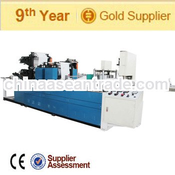 Supply MH-200-400 Paper Napkin Tissue Machine (CE&Supplier Assessment)