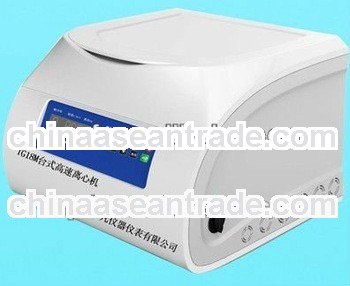 TG22 Table type 20000rpm Centrifuge