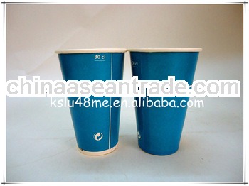 Take away paper cold cups for soft drink