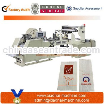 Takeaway Food Simple Kraft Paper Bag Making Machine