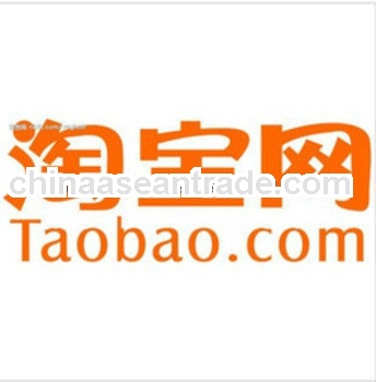Taobao purchasing agent/Alibaba buying agent