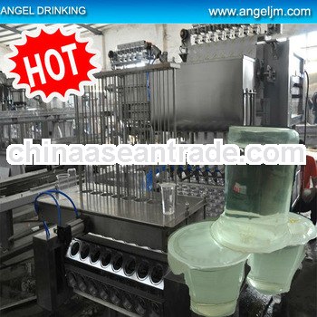 Tea water cup packing machine CE ISO