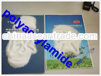 Textile dyeing chemicals (PAM Polyacrylamide)