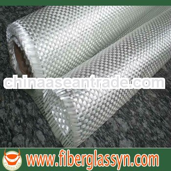 Texturized Fiberglass Cloth