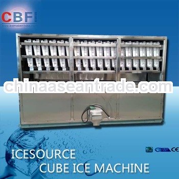 commercial cube ice maker
