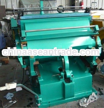 Thermal Cut Die Cutting Machine For PVC