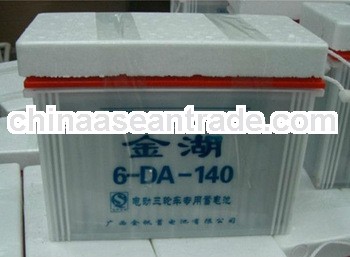 Three wheel electric car battery 12V140AH