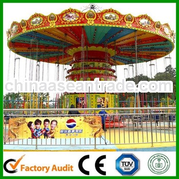Thrilling outdoor rides amusement park kids flying chair