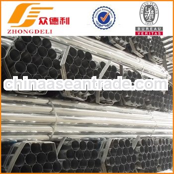 Tianjin factory hot dipped galvanized round steel pipe