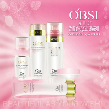 Top Sale ! Q10 Armpit whitening cream